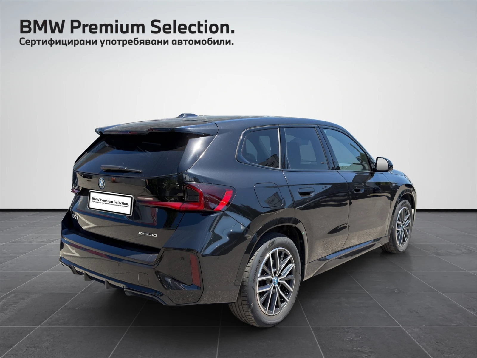 BMW iX1 xDrive30, снимка 2 - Автомобили и джипове - 55034910