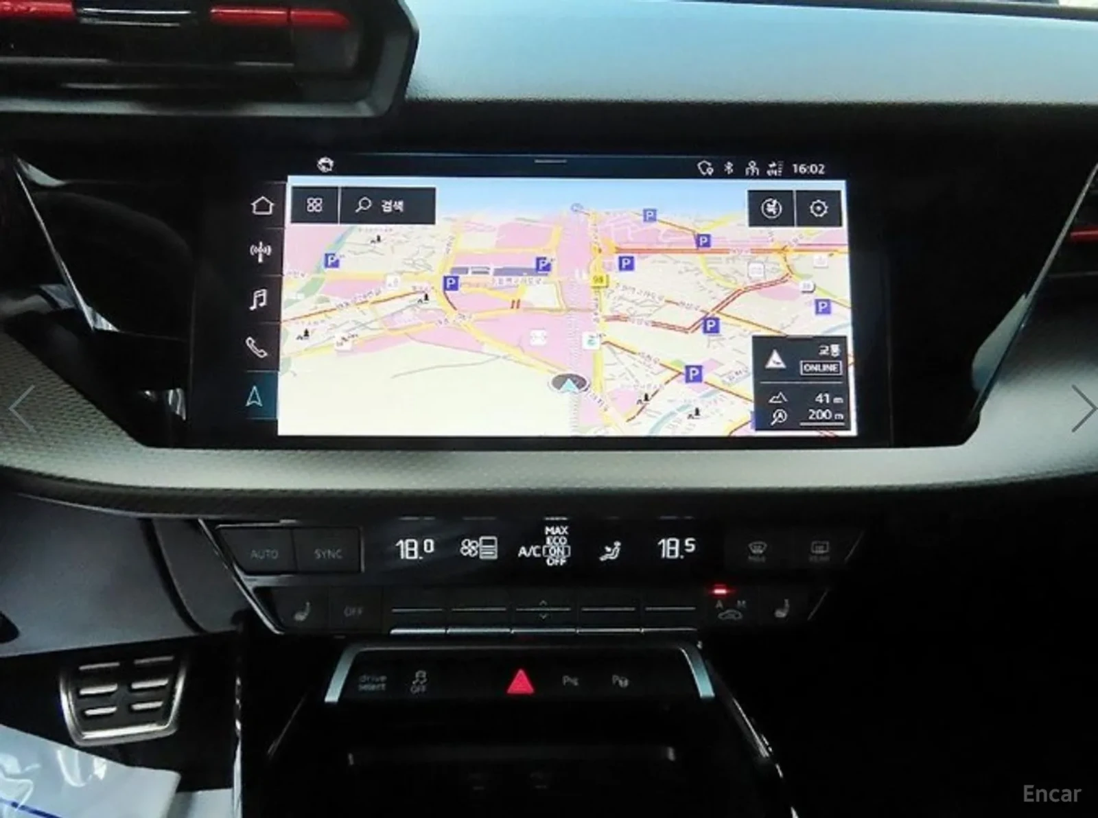 Audi Rs3 2.5TFSI QUATTRO 23000km!!!, снимка 15 - Автомобили и джипове - 55058890