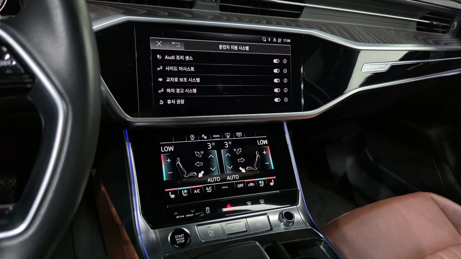Audi A6 45 TFSI/ HEAD UP/ПОДГРЕВ/ОБДУХ/ПАНО/, снимка 13 - Автомобили и джипове - 55354110