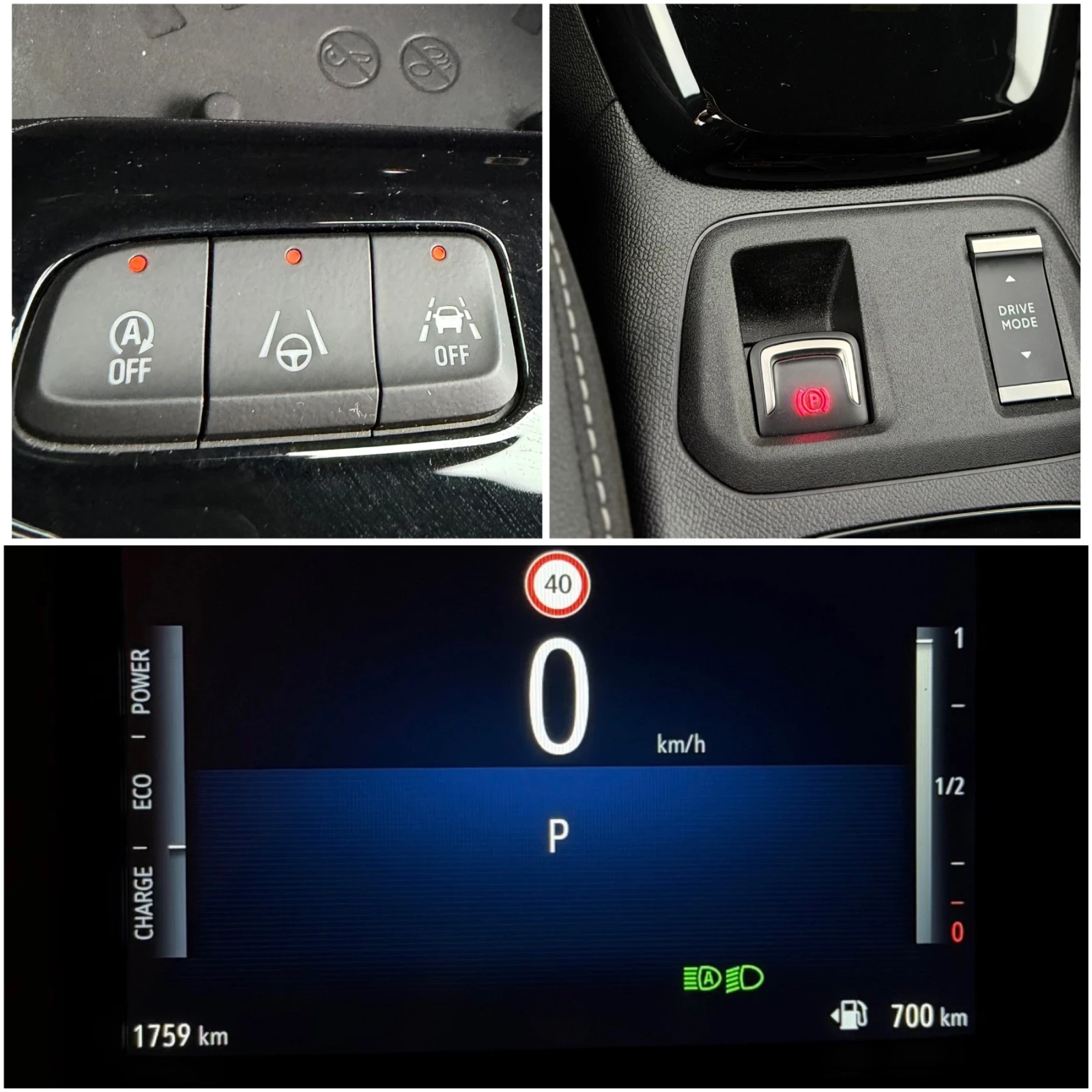Opel Corsa HYBRID 1700км FULL-FULL-MAX, снимка 9 - Автомобили и джипове - 55833527