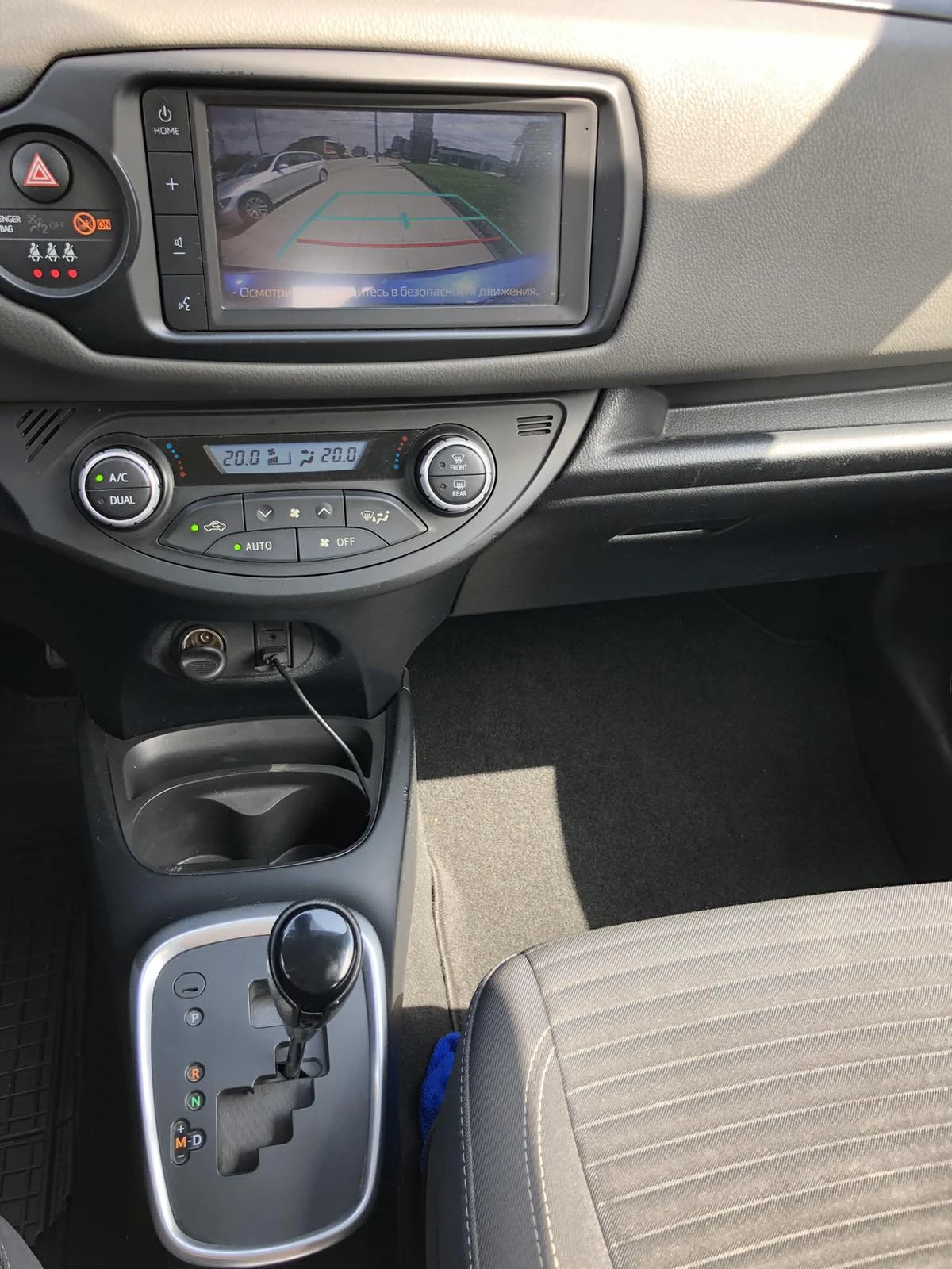 Toyota Yaris 1.5 CVT 5D Luna, снимка 13 - Автомобили и джипове - 56019779