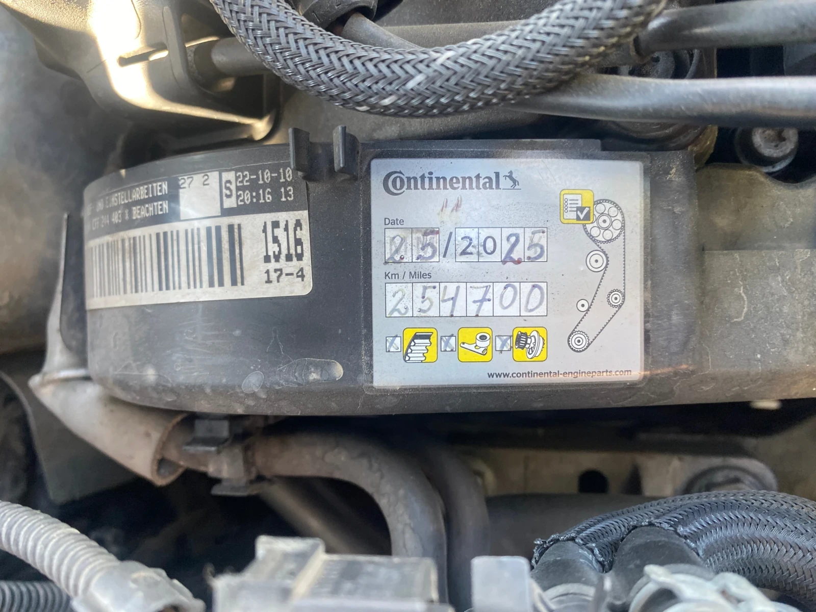 VW Passat Комби, снимка 10 - Автомобили и джипове - 56439234