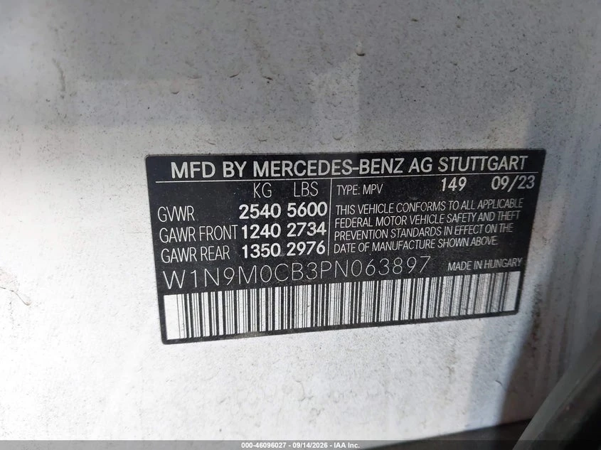 Mercedes-Benz EQB 250 Suv, снимка 9 - Автомобили и джипове - 56624120