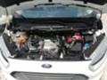 Ford Courier 1.0 EURO6 - изображение 9