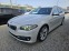 Обява за продажба на BMW 520 520D face digital ~22 000 лв. - изображение 2