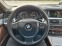 Обява за продажба на BMW 520 520D face digital ~23 500 лв. - изображение 6