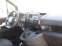 Обява за продажба на Citroen Berlingo EURO VIb ~20 280 лв. - изображение 10