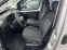 Обява за продажба на Peugeot Bipper Tepee HDI ~9 500 лв. - изображение 9