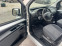 Обява за продажба на Peugeot Bipper Tepee HDI ~9 500 лв. - изображение 8