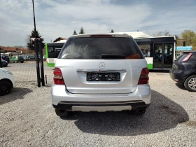 Mercedes-Benz ML 280 CDI 190к.с, снимка 4