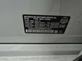 BMW X6 * Дистроник * 360 Камери * Harman Kardon * М Спорт, снимка 11