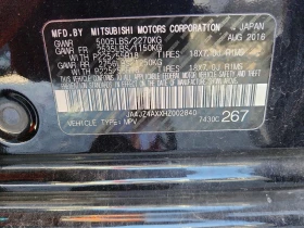 Mitsubishi Outlander GT * 3.0 * V6 * Става на ГАЗ , снимка 13