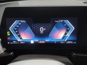 BMW X2, снимка 8
