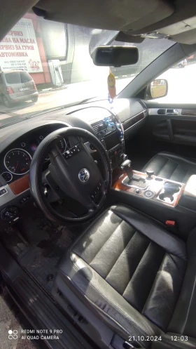 VW Touareg 3.2 бензин , снимка 8