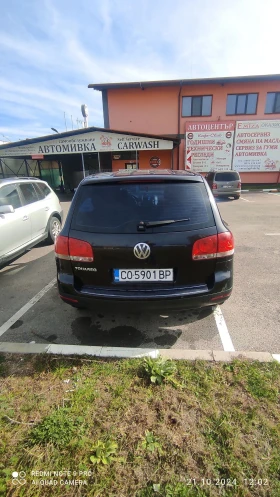 VW Touareg 3.2 бензин , снимка 10