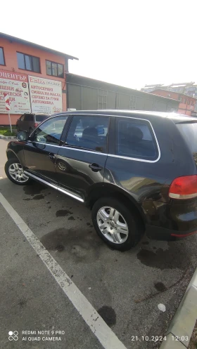 VW Touareg 3.2 бензин , снимка 7