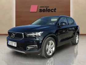 Volvo XC40 2.0 B4 | Mobile.bg    11