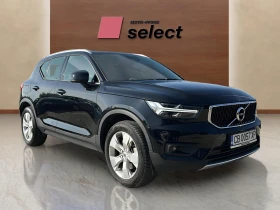 Volvo XC40 2.0 B4 | Mobile.bg    12