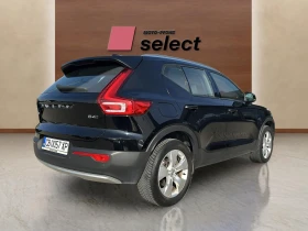 Volvo XC40 2.0 B4 | Mobile.bg    16