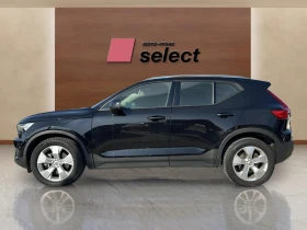 Volvo XC40 2.0 B4 | Mobile.bg    15