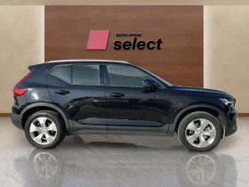 Volvo XC40 2.0 B4 | Mobile.bg    14