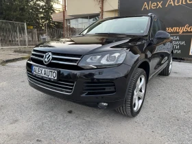 VW Touareg 3.0TDI-239//4x4/LED/NAVI/ | Mobile.bg    1