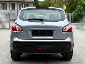 Nissan Qashqai 2.0DCi, 150hp, FACELIFT - 10299 лв. - 50940322 | Car24.bg