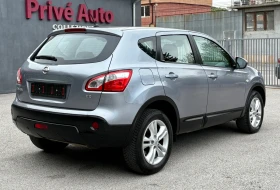 Nissan Qashqai 2.0DCi, 150hp, FACELIFT - 10299 лв. - 50940322 | Car24.bg