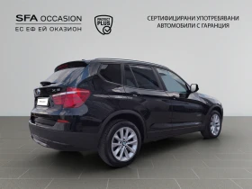 BMW X3 - 23900 лв. / 12219.88 € - 58089247 5