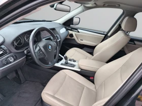 BMW X3 - 23900 лв. / 12219.88 € - 58089247 10