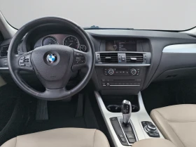 BMW X3 - 23900 лв. / 12219.88 € - 58089247 9