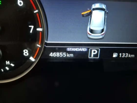 Infiniti QX50  SPORT| 360| ОБДУХВАНЕ| CARFAX  | Auto.bg — изображение 11