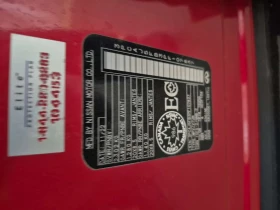 Infiniti QX50  SPORT| 360| ОБДУХВАНЕ| CARFAX  | Auto.bg — изображение 16