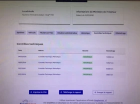 VW Tiguan 2.0TDI HIGHLINE 4Motion VIRTUAL HUD - 21000 € / 41072.43 лв. - 32348342 17