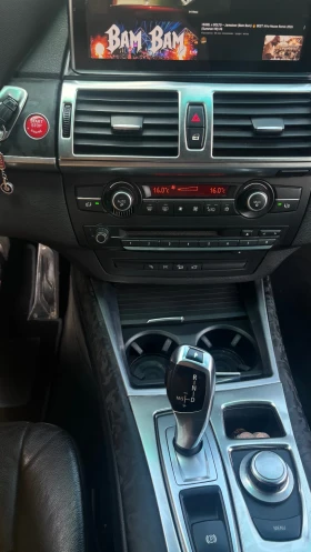BMW X5 3.0d 235к - 8600 € / 16820.14 лв. - 83252867 9