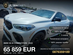 ������ BMW X6