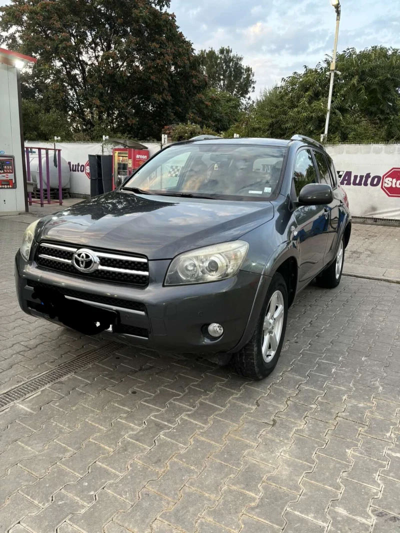 Toyota Rav4, снимка 3 - Автомобили и джипове - 47949531