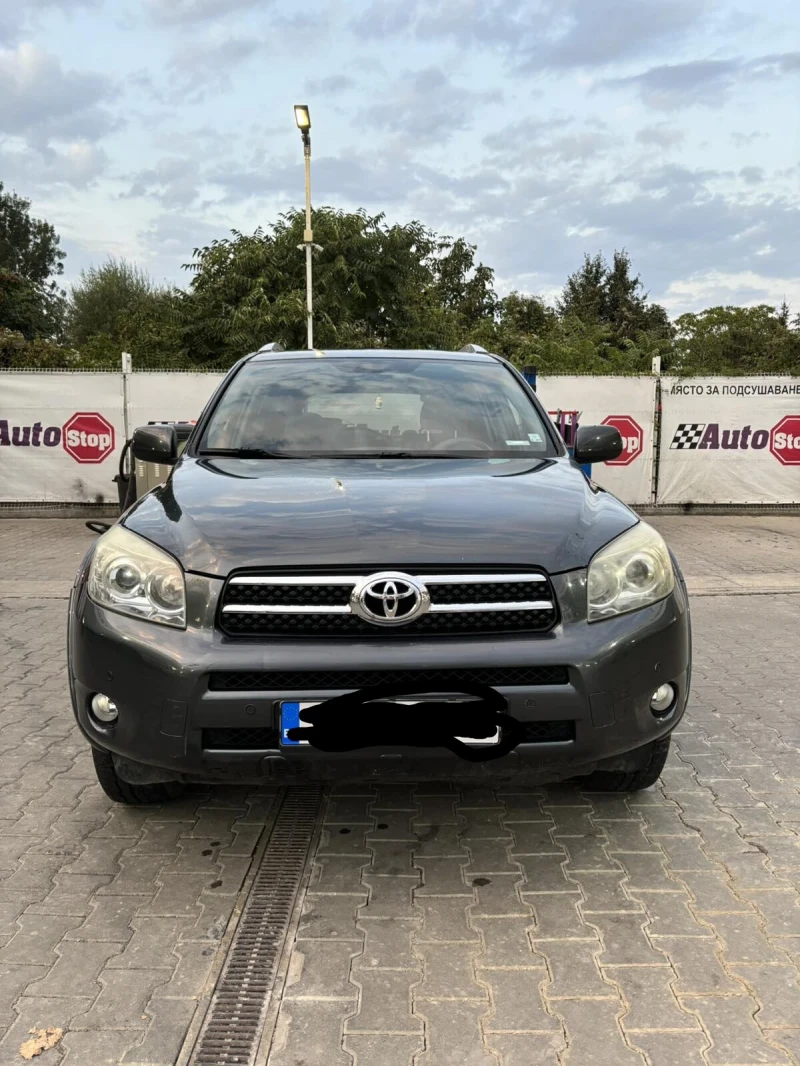 Toyota Rav4, снимка 1 - Автомобили и джипове - 47949531