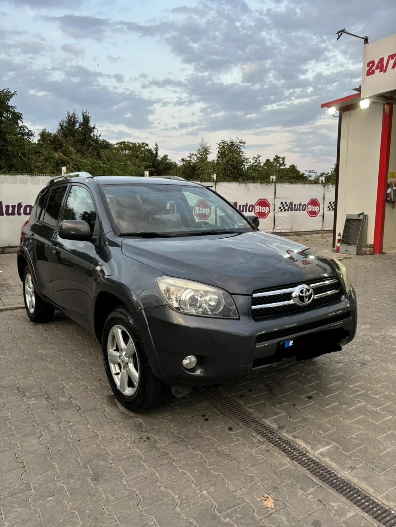 Toyota Rav4, снимка 2 - Автомобили и джипове - 47949531