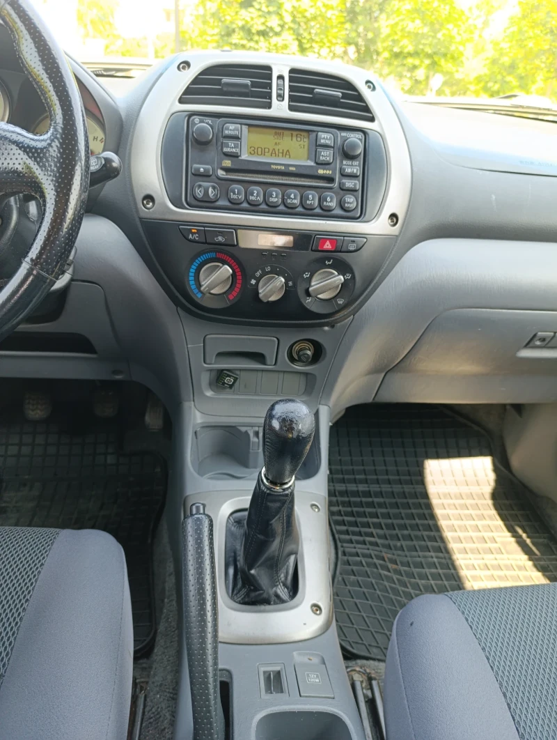 Toyota Rav4 ГАЗ, снимка 10 - Автомобили и джипове - 53047333