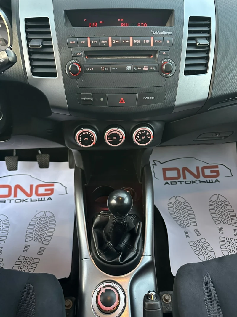 Mitsubishi Outlander 2, 000DID EURO4, снимка 14 - Автомобили и джипове - 52240244