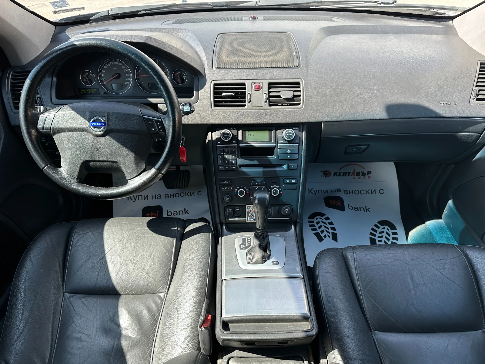Volvo Xc90 2.4d 185 к.с. - изображение 10