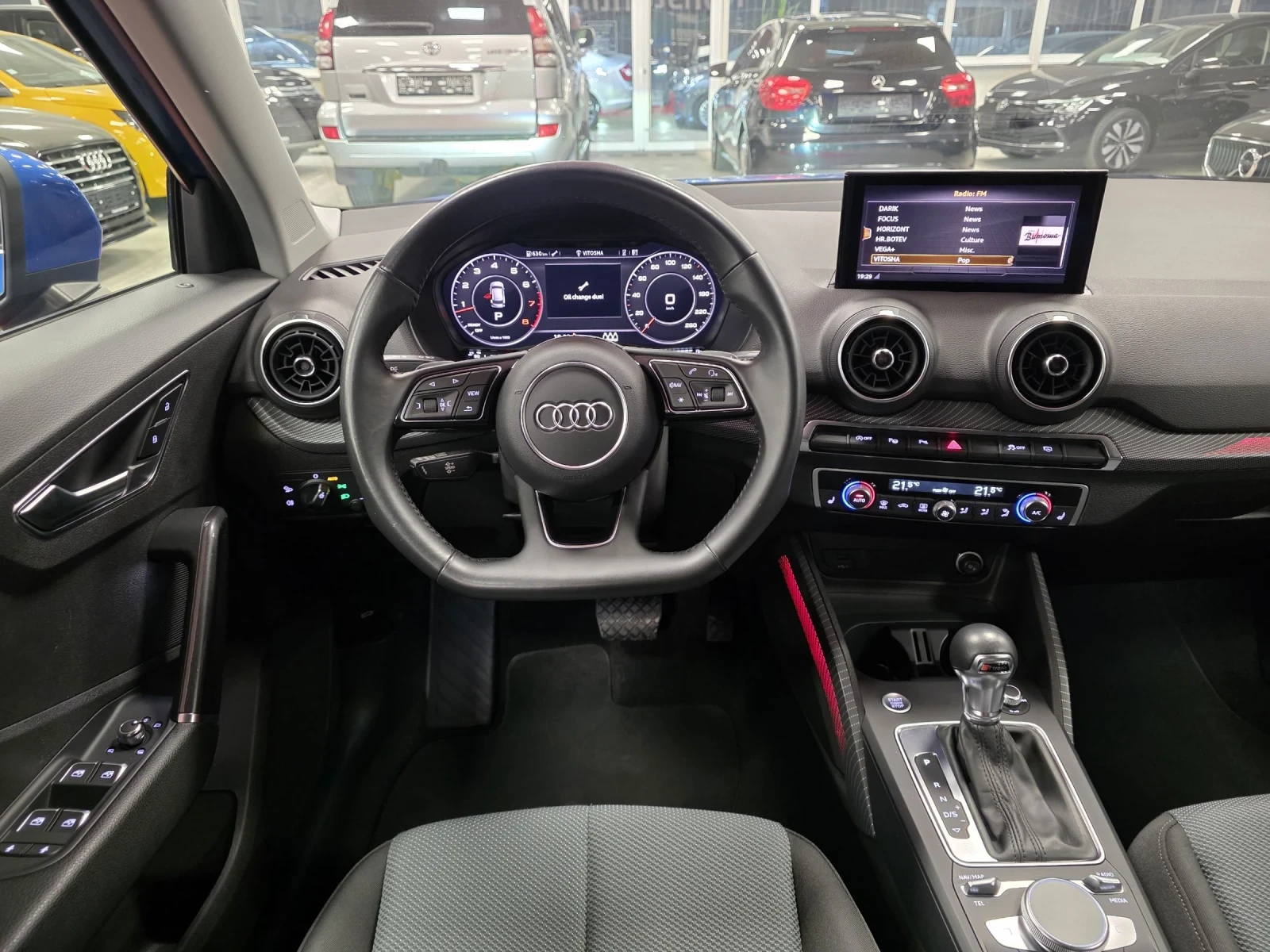 Audi Q2 35TFSI | DSG | S-line x 2 | Mobile.bg � ����������� 7