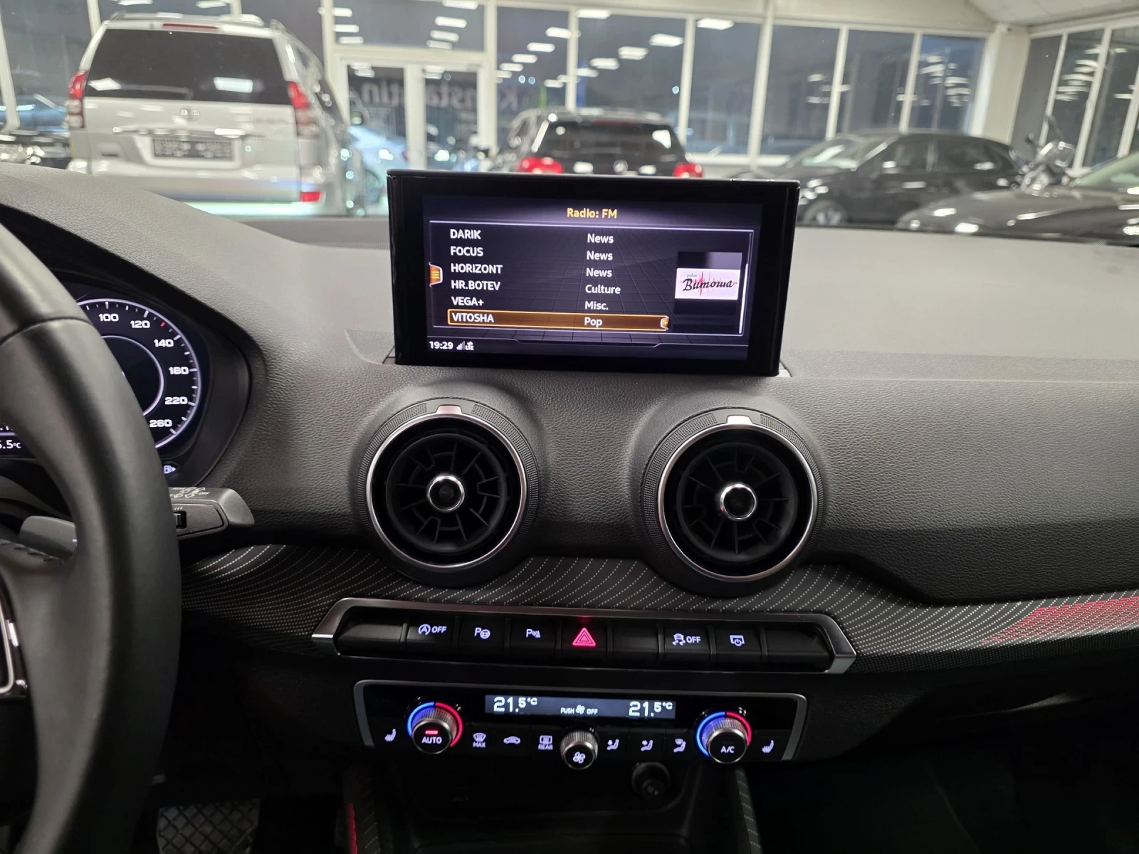 Audi Q2 35TFSI | DSG | S-line x 2 | Mobile.bg � ����������� 11
