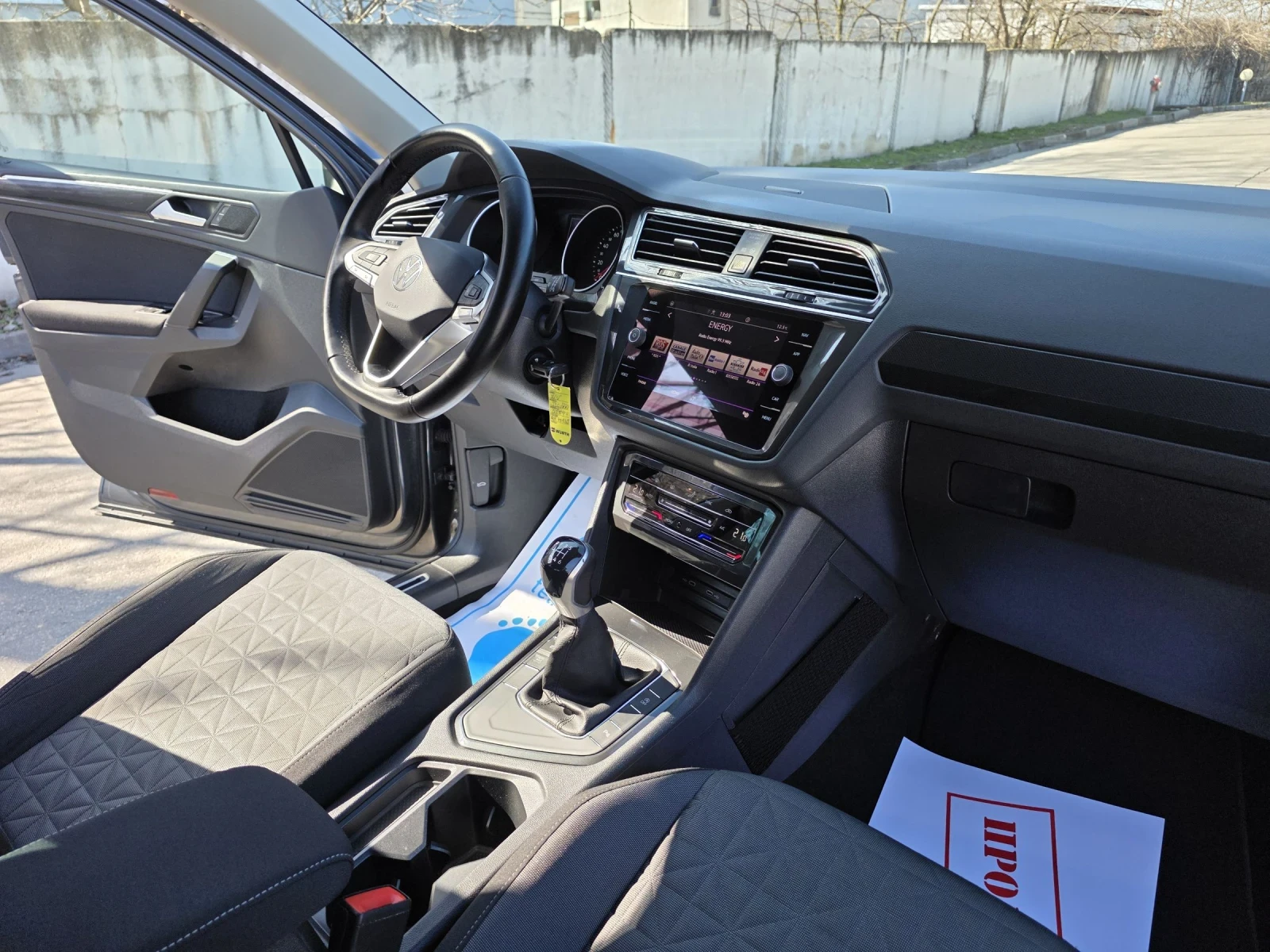 VW Tiguan 2, 0TDI-122kc   | Mobile.bg � ����������� 15