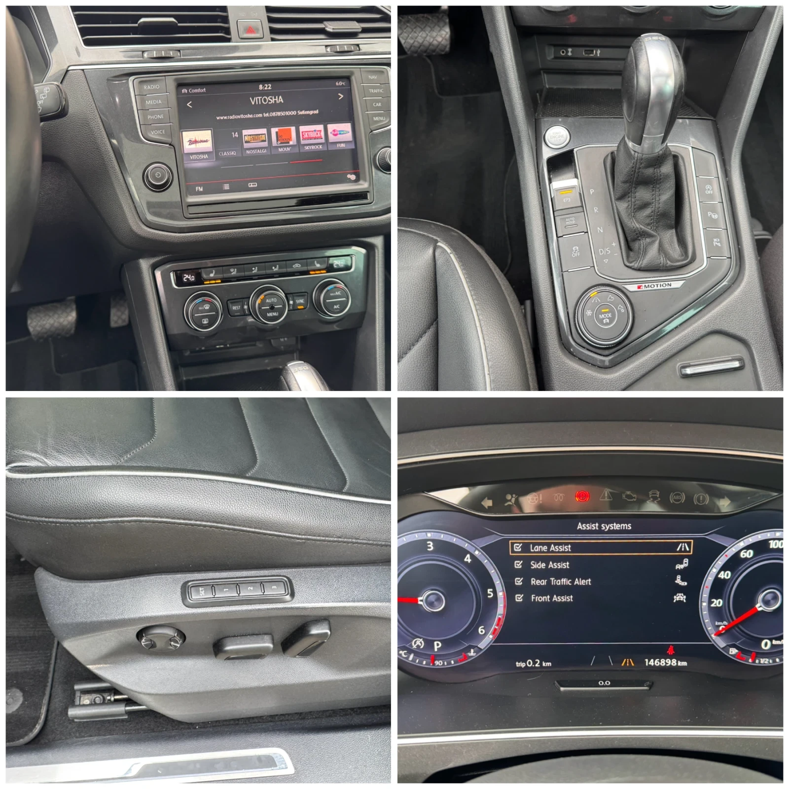 VW Tiguan 2.0TDI HIGHLINE 4Motion VIRTUAL HUD, снимка 15 - Автомобили и джипове - 53909047