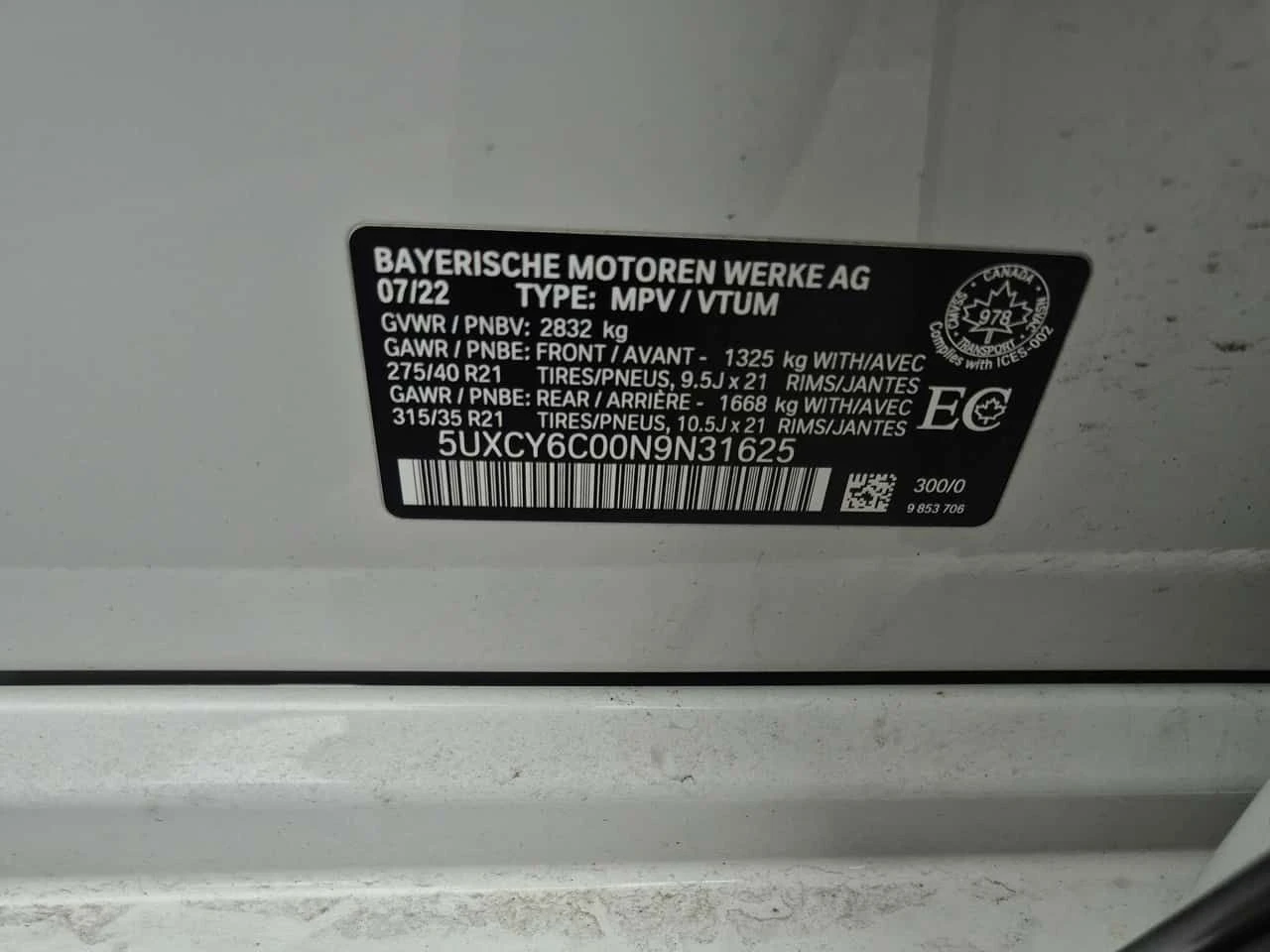 BMW X6 * ��������� * 360 ������ * Harman Kardon * � ����� | Mobile.bg � ����������� 11