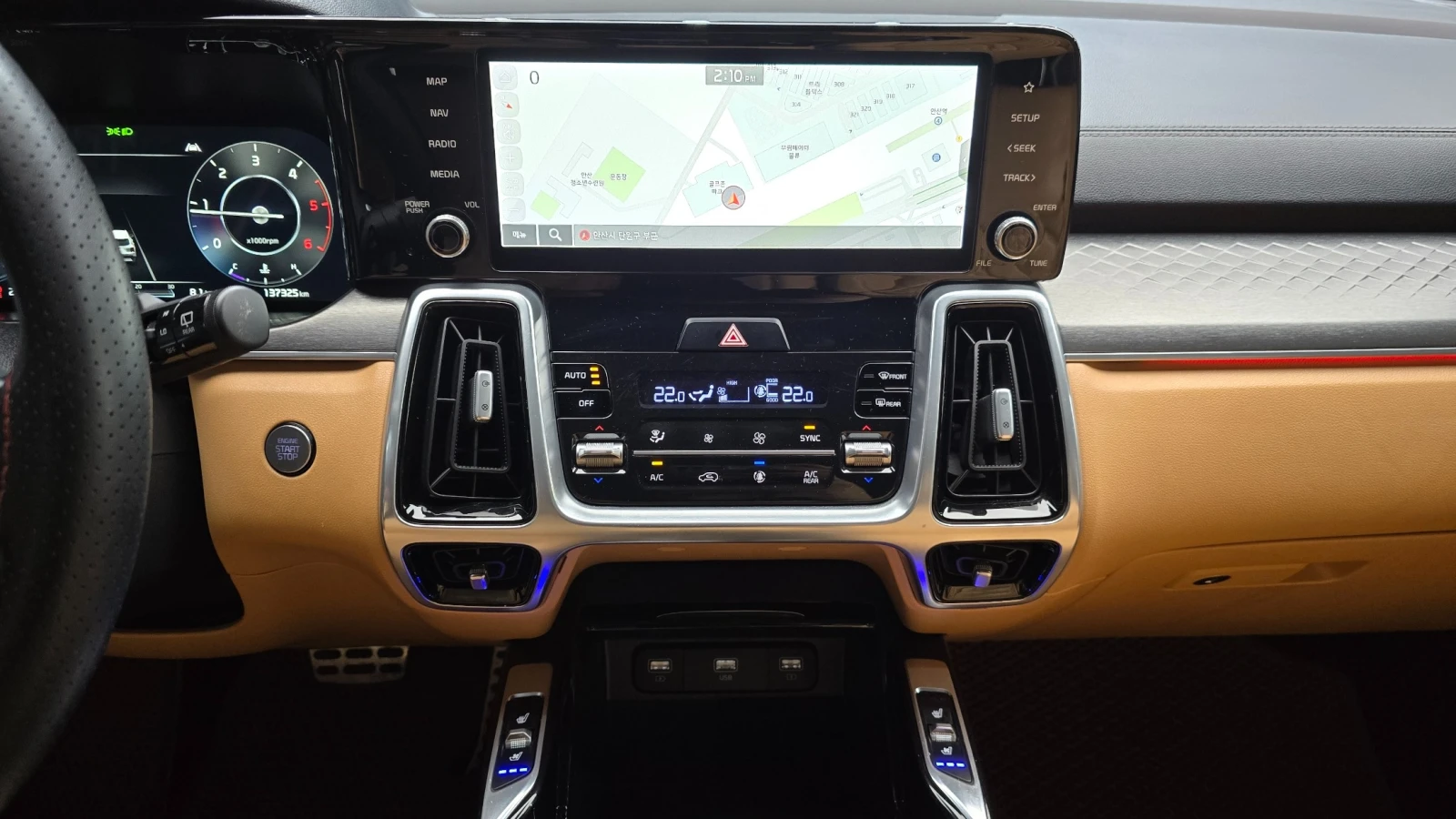 Kia Sorento 4th Generation 2.2 Diesel Signature | 360 | Distro, снимка 17 - Автомобили и джипове - 54543310
