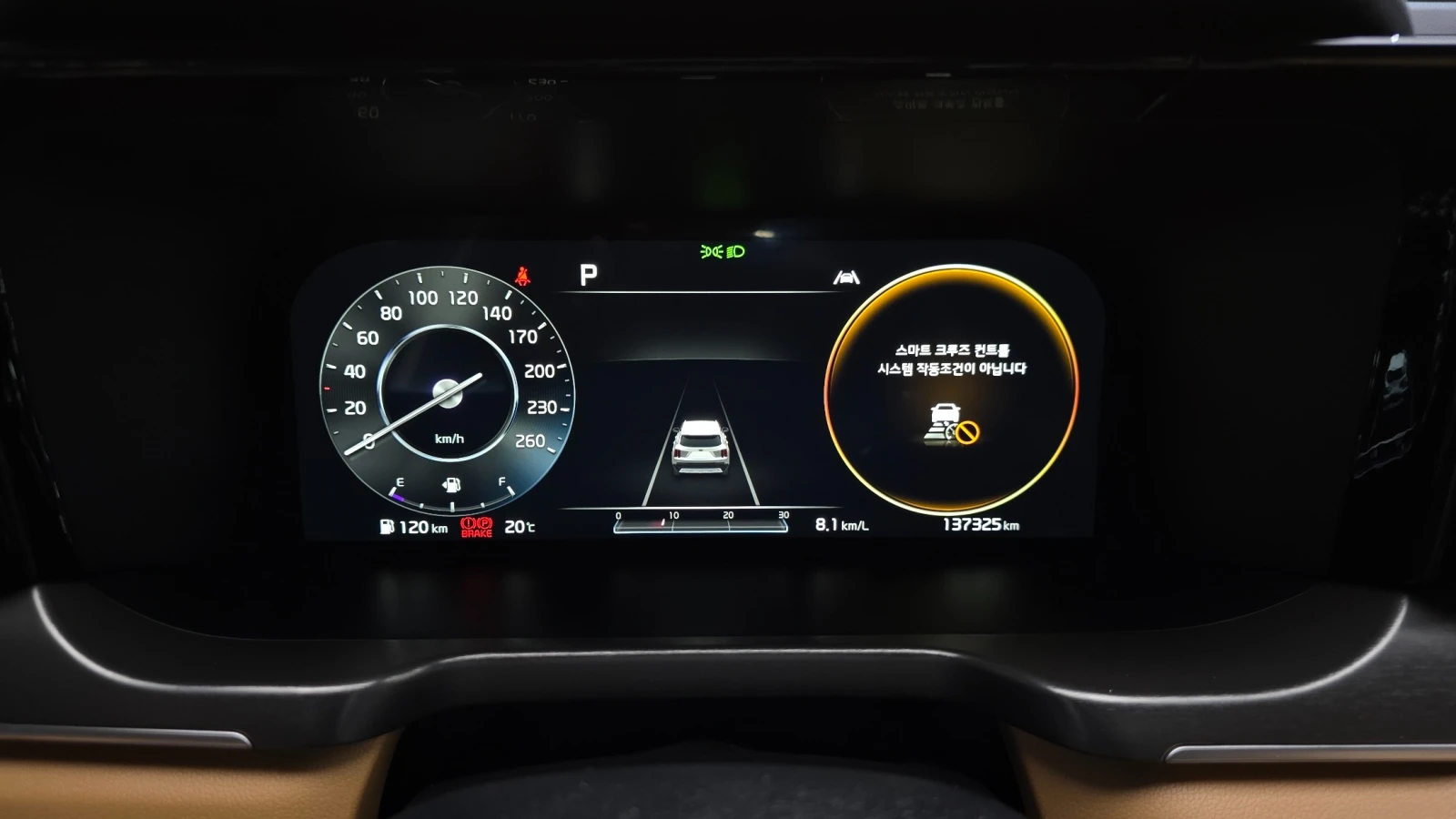 Kia Sorento 4th Generation 2.2 Diesel Signature | 360 | Distro, снимка 9 - Автомобили и джипове - 54543310