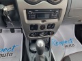 Dacia Duster 1.6i-105ps ГАЗОВ ИНЖЕКЦИОН* 2013г. EURO 5B - [13] 